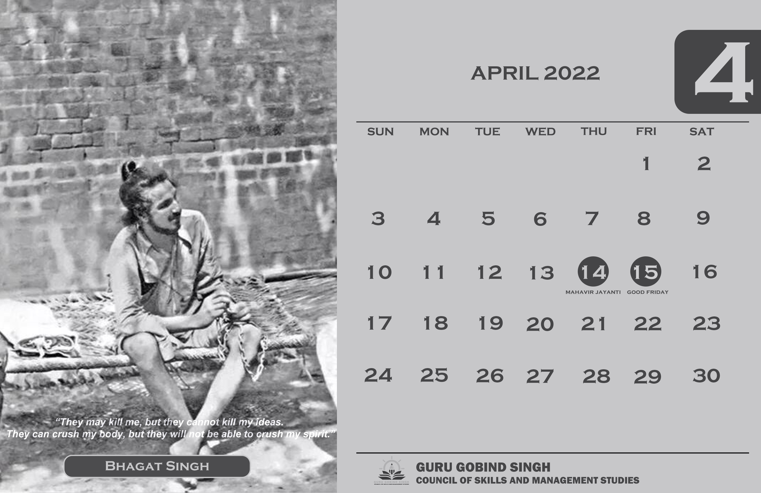 GGSCSMS calendar April