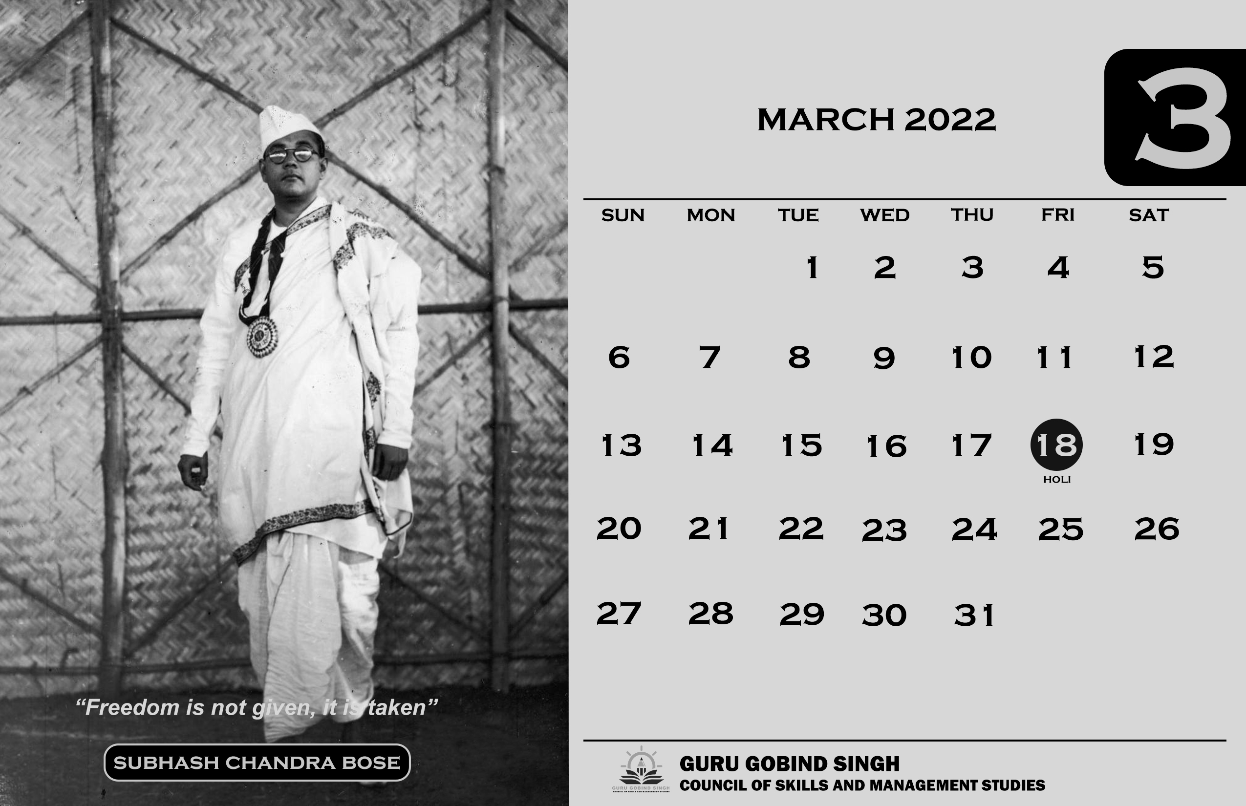 GGSCSMS calendar march