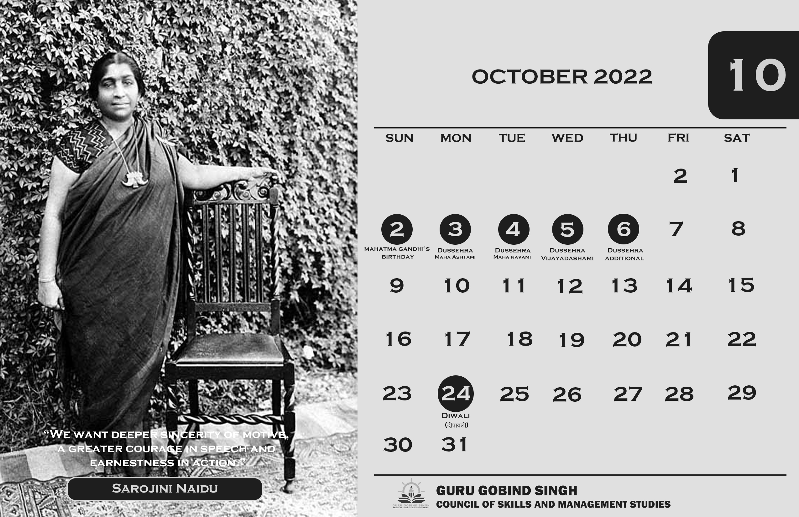 GGSCSMS calendar October